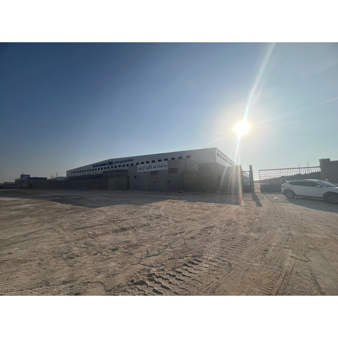 Project Name - Image 1
