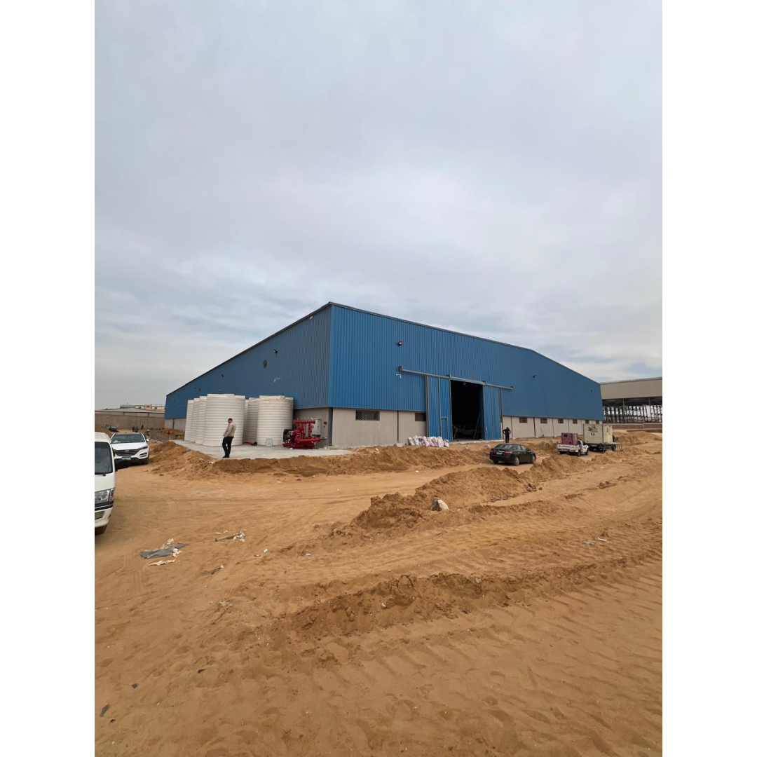 Project Name - Image 1